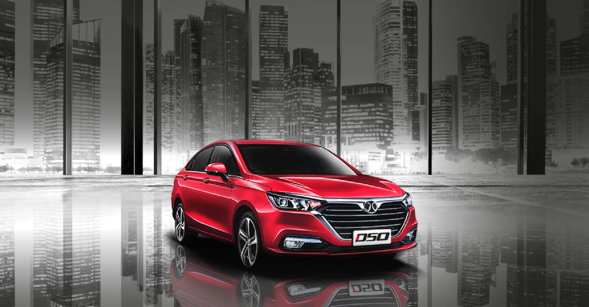 BAIC D50 Paisaje BAIC D50 Paisaje