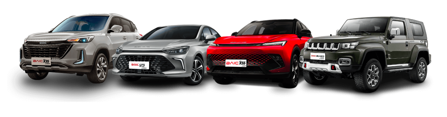 BAIC industria automotriz